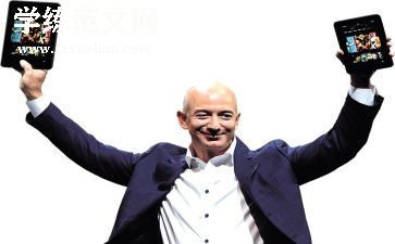 老板让写工作总结6篇