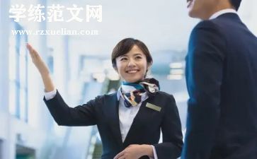 服务员个人年终总结6篇