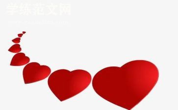 我爱小舞的作文5篇