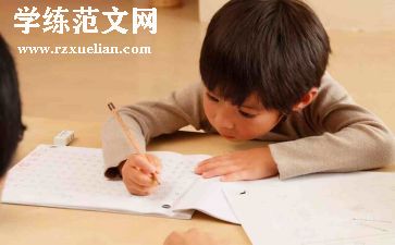 迟到检讨书范文模板5篇