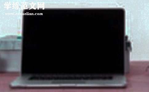 新生迎新晚会策划方案