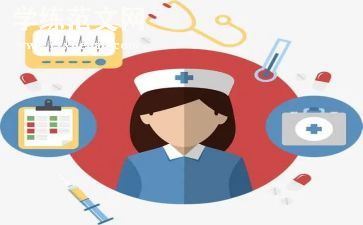 疫情医护人员工作总结5篇