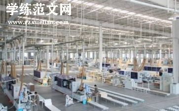 2024年个人安全生产述职报告7篇