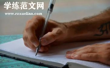真让我佩服作文8篇