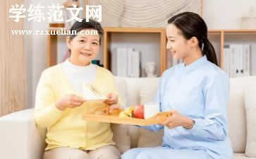 2024疫情医护工作个人总结7篇