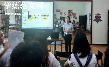 学校青团工作总结范文推荐5篇