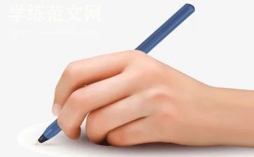 真让我佩服作文优秀8篇