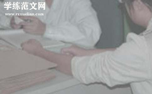 校医院工作总结范文