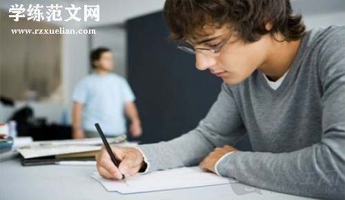 期中考试工作总结