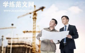 员工年工作总结模板推荐8篇