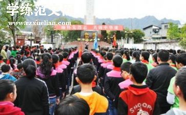2024清明祭扫活动方案8篇