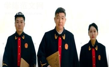 法官工作的心得体会范文6篇