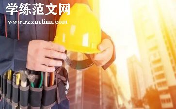 员工年工作总结模板最新8篇