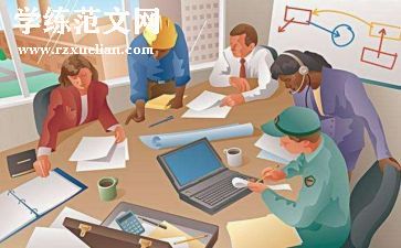 员工年工作总结模板5篇