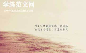 5.4精神演讲稿通用8篇