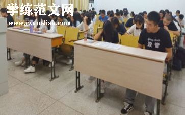 学校青团工作总结范文优秀6篇