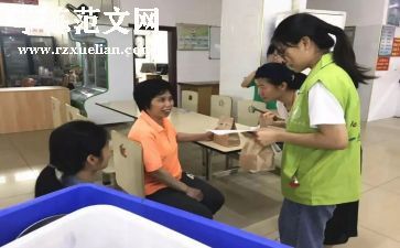 学校工会工作年度总结通用8篇
