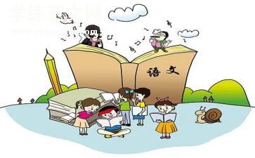 语文老师工作总结精选5篇