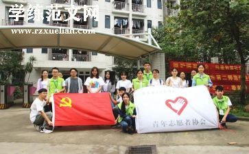 学校工会工作年度总结7篇