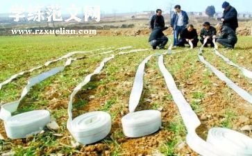 抗旱救灾工作总结7篇