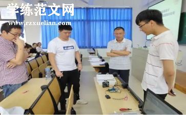2024学校工会年度总结参考6篇