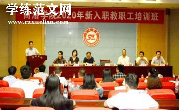 2024学校工会年度总结8篇
