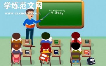 2024年教师全员培训个人总结7篇