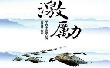 激励学生演讲稿优质7篇