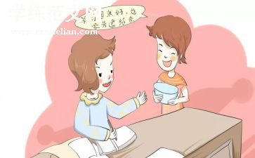 统计表和统计图教案6篇