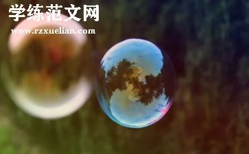 大班吃泡泡教案8篇