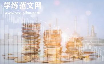 关于地震心得体会300字5篇