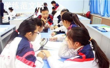 当三好学生演讲稿6篇
