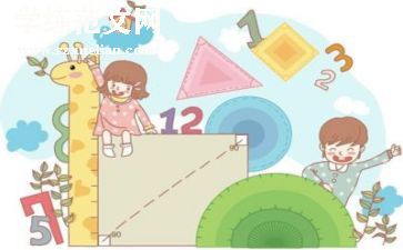 暑假数学心得体会8篇
