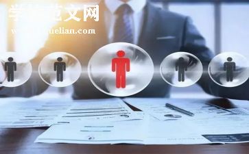 企业年终述职报告报告范文6篇