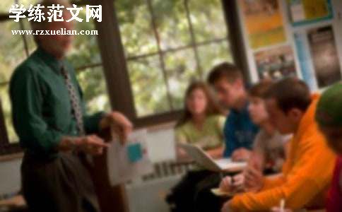 数学老师简单的工作计划模板