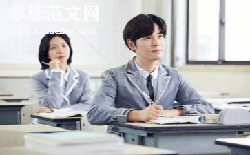 教师写个人总结范文7篇
