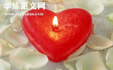 爱国卫生月的活动总结优质7篇