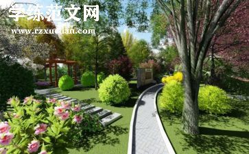 游园活动方案模板7篇