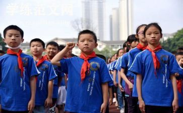 优秀队员主要事迹参考7篇