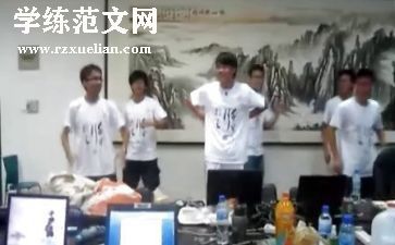 骨科科室年度总结8篇