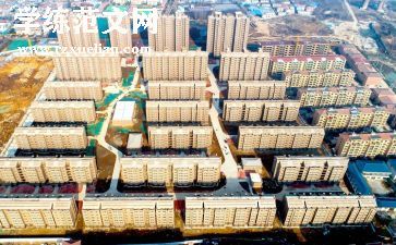 2024年安置房买卖合同精选5篇