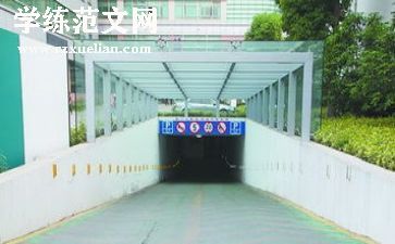 2024个人防疫工作总结范文7篇