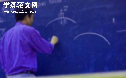 初中生物教师期末工作总结