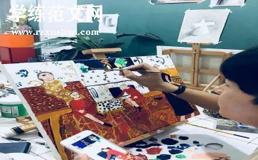 爱画画作文400字6篇