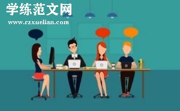 区安全工作会议讲话稿8篇