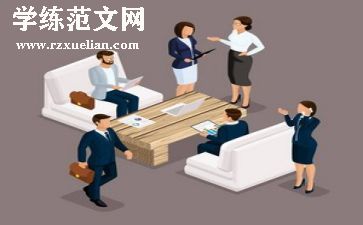 区安全工作会议讲话稿范文8篇