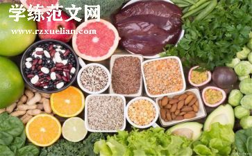 饮食健康演讲稿参考6篇