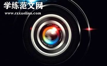 生活中的小镜头作文500字7篇