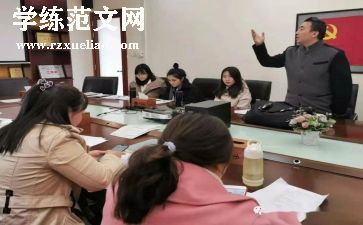 年级组安全工作总结5篇