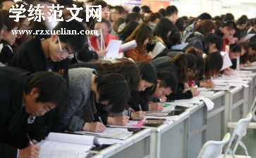 年级组安全工作总结最新5篇